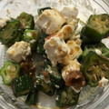 らーてぃん's cooksnap of when they made おくらとクリームチーズのおかか和え.