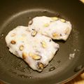 ＊実月＊'s cooksnap of when they made 冷凍したお餅の美味しい食べ方^^*.