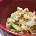 京ん家's cooksnap of when they made 白菜のくるみ和え.