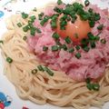 Ocean_ray's cooksnap of when they made ネギとろバター醤油パスタ.