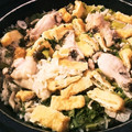 CathyF's cooksnap of when they made 簡単✿手羽元の生姜炊き込みご飯.
