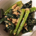 リナーン's cooksnap of when they made ✿ほうれん草のごま酢ツナ和え✿.