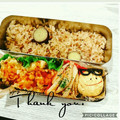 ♡мiчаⅵ♡⋆'s cooksnap of when they made ウチのご飯　サツマイモとそぼろの混ぜご飯.