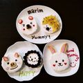 ∪ＫＩ's cooksnap of when they made ホイップ「マリーム®」で！簡単動物パン.