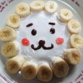 RyukaM's cooksnap of when they made ホイップ「マリーム®」で！簡単動物パン.