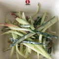 starwars3's cooksnap of when they made 簡単副菜！胡瓜のみょうがマヨ和え.