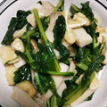 pucyipan's cooksnap of when they made 大根の葉と油揚げの炒め煮.