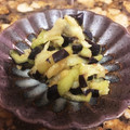makikoyoga's cooksnap of when they made ☆ナスのからし和え.