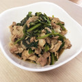 みっぴmgmg's cooksnap of when they made ほうれん草と豚肉の炒め物.