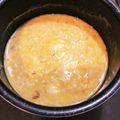 レオレオ二's cooksnap of when they made ☆たまごのおかゆ☆.