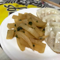 ベビーピグ's cooksnap of when they made 大根だけのきんぴら.