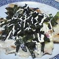 青母さん's cooksnap of when they made 餅ピザ.