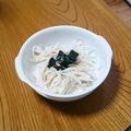 msft5632's cooksnap of when they made ﾏﾖ少なめ大根サラダ.