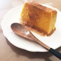 arakiguma's cooksnap of when they made かぼちゃ無駄なし・かぼちゃのプリン.