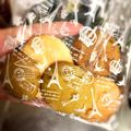 クックD7K86G☆'s cooksnap of when they made 簡単なのにサクサク！HMクッキー.