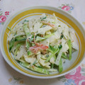 nyangomama's cooksnap of when they made 簡単！カニカマと大根ときゅうりのサラダ.