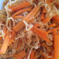 aiqing's cooksnap of when they made 切り干し大根の煮物☆.