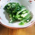 にゃ★にゃ's cooksnap of when they made 塩麹の山東菜の和えもの.