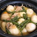 たもてー's cooksnap of when they made 里芋とインゲンと豚の胡麻味噌煮.