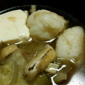 オコマリさん's cooksnap of when they made きりたんぽ鍋風！手作りだまこ餅でだまこ鍋.