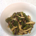 パトラ☆☆'s cooksnap of when they made エリンギとピーマンとにんじんのきんぴら.