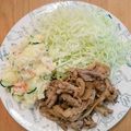 蜜茄子's cooksnap of when they made ガッつり♪豚塩丼.