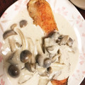 naccc's cooksnap of when they made 鮭のムニエル♡柚子胡椒クリームソース.