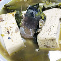 てけてけ。's cooksnap of when they made さばの水煮缶と豆腐の塩煮込み.