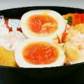 max4995's cooksnap of when they made 簡単味玉♬材料は3つだけ！.