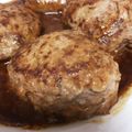 skigw's cooksnap of when they made フライパンで簡単♥ジューシーハンバーグ.