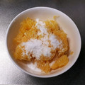 アクセル☆'s cooksnap of when they made 超～簡単❢❢　❝あまなつ❞の砂糖漬け❤.