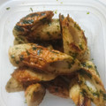 yysam's cooksnap of when they made 3分 ちくわの磯辺焼き.