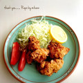 GoGo島みかん's cooksnap of when they made 鶏のから揚げ♪.