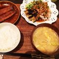 ♡大福mama♡'s cooksnap of when they made ナスと豚しゃぶのラー油がけ♪.