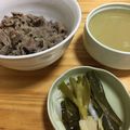 それ行けたまちゃん♪'s cooksnap of when they made 牛スジ 下処理(｡･_･｡).