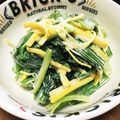 YUKIKI☆'s cooksnap of when they made 小松菜のカニカマ和え★.