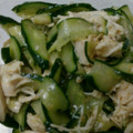 makichaki's cooksnap of when they made 胡麻ダレで簡単！ささみときゅうりのサラダ.