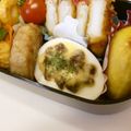 龍青空ママ's cooksnap of when they made ちょっとオシャレに◆ゆで卵◆レーズンマヨ.