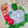 ｋｉｒａｋｉ's cooksnap of when they made すみっコぐらしの春キャラ弁♪ もぐら.