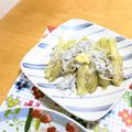 komutatata's cooksnap of when they made 焼きなすのしらす生姜のせ.