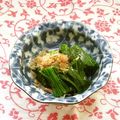 がっしゅまま's cooksnap of when they made ほうれん草のおひたし.
