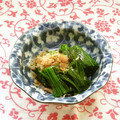 がっしゅまま's cooksnap of when they made ほうれん草のおひたし.