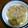 減塩パパ's cooksnap of when they made 心にしみる♡柔らか大根とひき肉の簡単煮物.