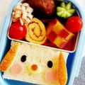Aloha☆★'s cooksnap of when they made 【簡単】キャラ弁 おかず くるくる卵焼き.