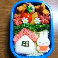 とらのすけちゃん's cooksnap of when they made かまぼこミッフィー☆簡単☆キャラ弁.