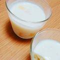 tetu＆natu's cooksnap of when they made 爽やか宇和島ゴールドのヨーグルトゼリー♪.