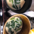 ハル0401's cooksnap of when they made カニカマ＆椎茸だけ❗白だし簡単 茶碗蒸し.