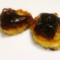 sakichi☆'s cooksnap of when they made いももち＊さつま芋.