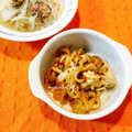 マーシ☆'s cooksnap of when they made お弁当に♪焼きキノコと揚げのおかか和え.