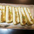 けろすけたん's cooksnap of when they made 栃尾の油揚げでねぎ味噌挟み焼き.